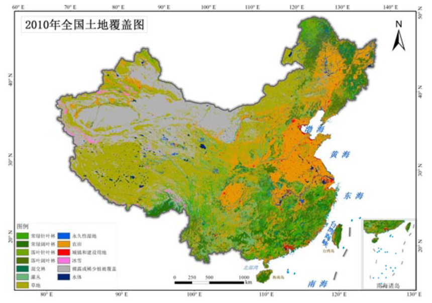 全国土地覆盖数据